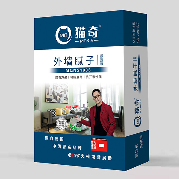 济宁腻子粉