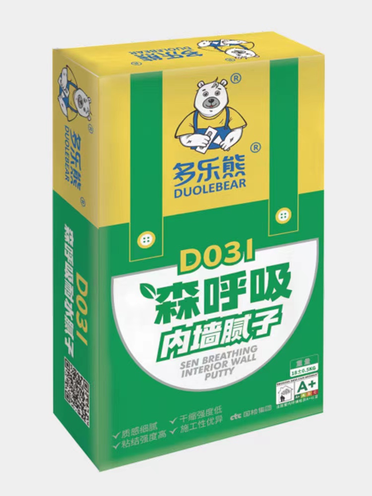 济宁腻子粉