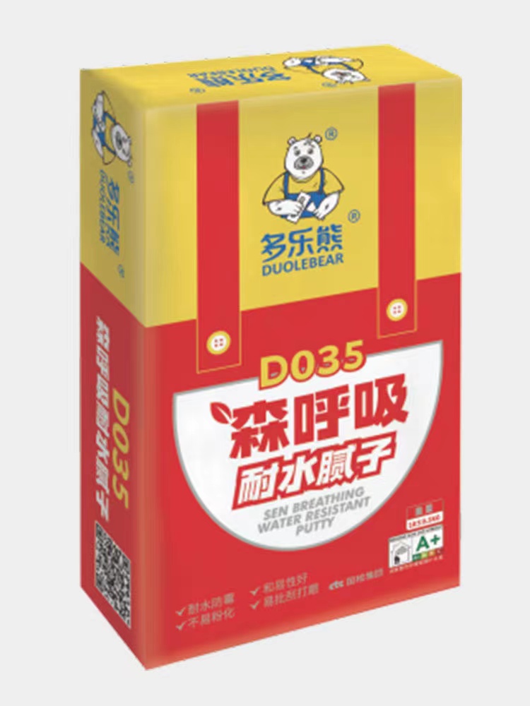济宁外墙腻子粉
